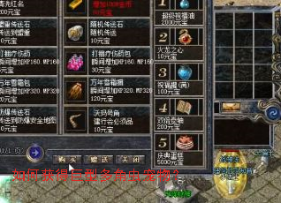 ��λ�þ��Ͷ�ǳ���