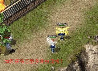 ��λ�þ��Ͷ�ǳ���