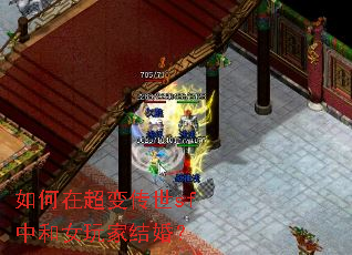 ����ڳ��䴫��sf�к�Ů��ҽ�飿