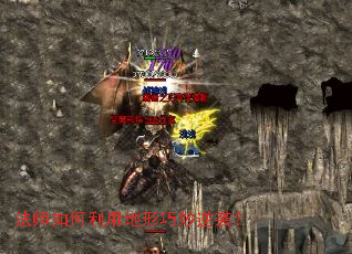 ��ʦ������õ���������Ϯ��