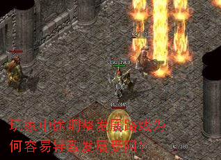 �����;������չ·��Ϊ�����׵��·�չ���裿