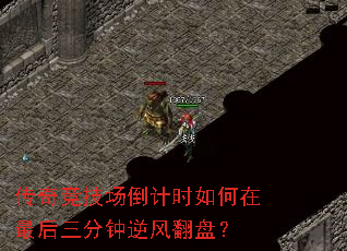 ���澺��������ʱ����������������緭�̣�