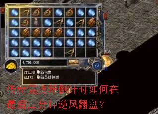 ���澺��������ʱ����������������緭�̣�