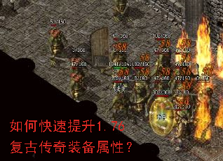 ��ο�������1.76���Ŵ���װ�����ԣ�