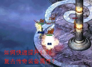 ��ο�������1.76���Ŵ���װ�����ԣ�