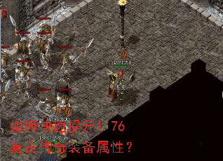 ��ο�������1.76���Ŵ���װ�����ԣ�