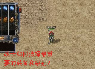 սʿ���ѡ������Ҫ��װ���ͼ���