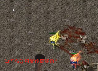 ��θ�Ч���۴��澭�飿