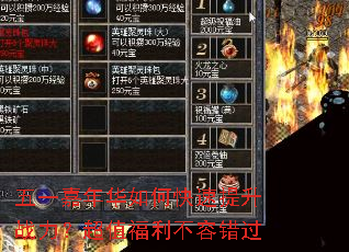 ��һ���껪��ο�������ս������ֵ�������ݴ���