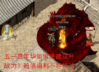 ��һ���껪��ο�������ս������ֵ�������ݴ���