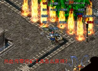 ��Ѫ�����ڿ󹤾���ô��ã�