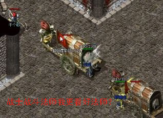 սʿս����ʦ�Ҹ����÷�ʦ��