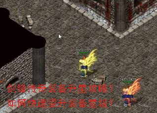 ���洫��װ�����ǹ��ԣ���ο�������װ���Ǽ���