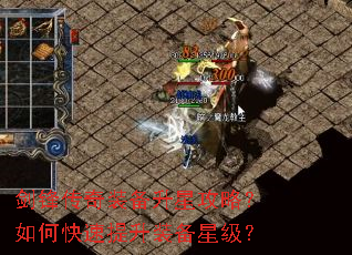 ���洫��װ�����ǹ��ԣ���ο�������װ���Ǽ���