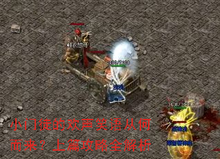 С��ͽ�Ļ���Ц��Ӻζ�������ƪ����ȫ����