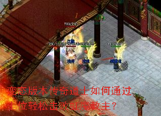 ��̬�汾�����ʿ���ͨ����λ���ɻ��ܺ�ħ������