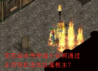 ��̬�汾�����ʿ���ͨ����λ���ɻ��ܺ�ħ������