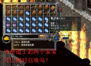 �����ʿ��������������ͬʱ�ٻ���