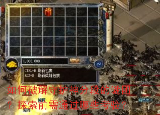 ����ƽ��ػ���ֶε����ţ�̽��ǰ��ͨ����Щ���飿