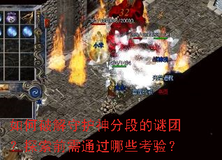 ����ƽ��ػ���ֶε����ţ�̽��ǰ��ͨ����Щ���飿