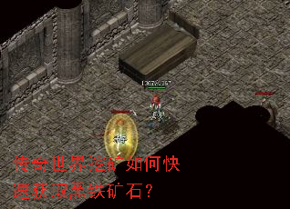 ���������ڿ���ο��ٻ�ȡ������ʯ��