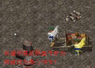 ��ʢ��˥����Ѫ����Ϊ���ܳ�Ϊ����������