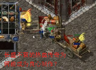 ��ʢ��˥����Ѫ����Ϊ���ܳ�Ϊ����������