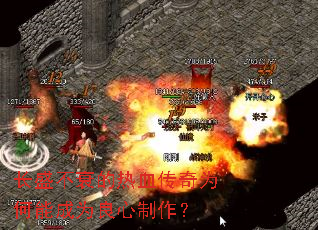 ��ʢ��˥����Ѫ����Ϊ���ܳ�Ϊ����������