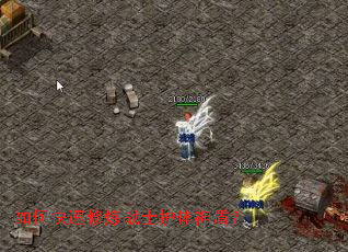 ��ο�������սʿ������ܣ�