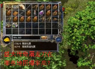 ʢ��������������Щ��ͼ���ʸߣ�