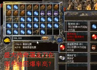 ʢ��������������Щ��ͼ���ʸߣ�