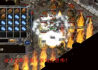 սʿ�����˺�Ϊ����˿ֲ���