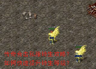 ����ϻ�˽��ת�����ԣ���ο�������ת���ȼ���