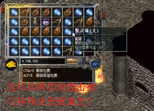 ��ʦ���ʵ���������ɲ��ͷ��޵�ħ����