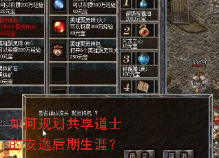 ��ι滮������ʿ�İ��ݺ������ģ�