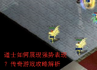 ��ʿ���չ��ǿ�Ʊ��֣�������Ϸ���Խ���