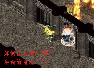 ��λ��ܴ���4�ڶ�����Եħ��֮����