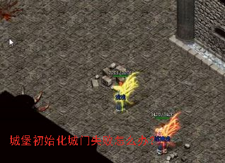 �Ǳ���ʼ������ʧ����ô�죿