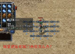 �Ǳ���ʼ������ʧ����ô�죿