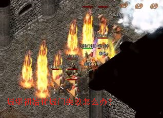 �Ǳ���ʼ������ʧ����ô�죿