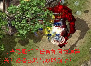 ����˽������������ο���ͨ�أ��ر������빥�Խ�����