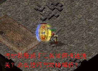 ����˽������������ο���ͨ�أ��ر������빥�Խ�����