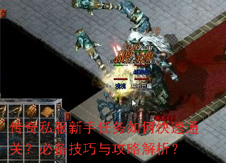 ����˽������������ο���ͨ�أ��ر������빥�Խ�����