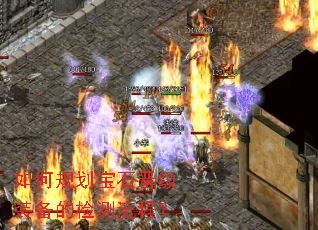 ��ι滮��ʯ����װ���ļ�����̣�