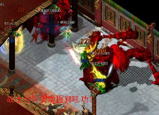 սʿΪ��Ҫ����ʨ�𹦣�