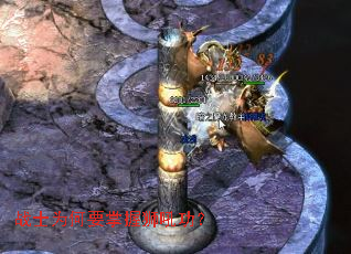 սʿΪ��Ҫ����ʨ�𹦣�