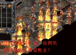 ���´���һ�����θ�Ч��ս��֮��Ȫ������