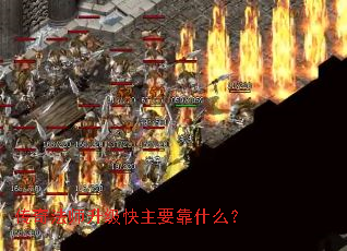 ���淨ʦ��������Ҫ��ʲô��