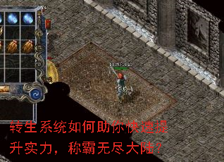 ת��ϵͳ��������������ʵ�����ư��޾���½��