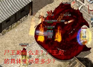 ʬ������ô�ߣ�ʬ����ľ��������Ƕ��٣�